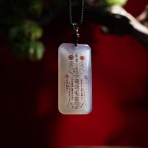 五路财神玉石吊坠