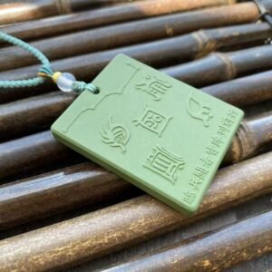 （补木）五岳真形图托玛琳能量牌