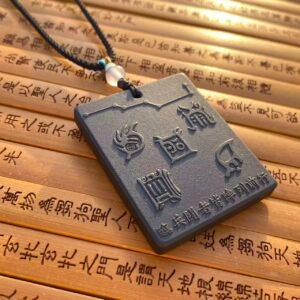 （补水）五岳真形图托玛琳能量牌