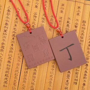 （补火）五岳真形图托玛琳能量牌