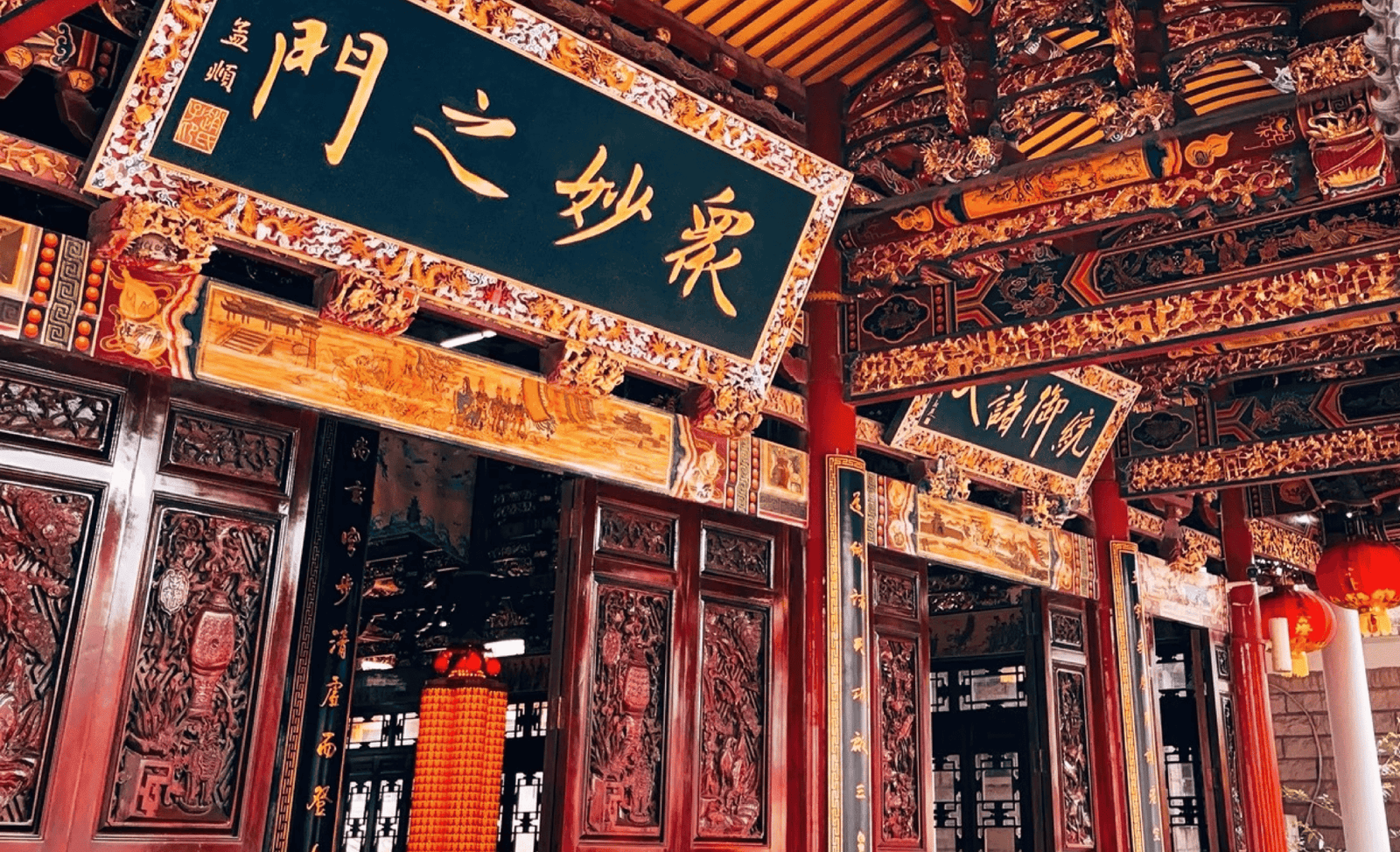 點擊右下角可聯系專屬命理師，免費測算